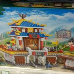 LEGO Ninjago? Like FAKE